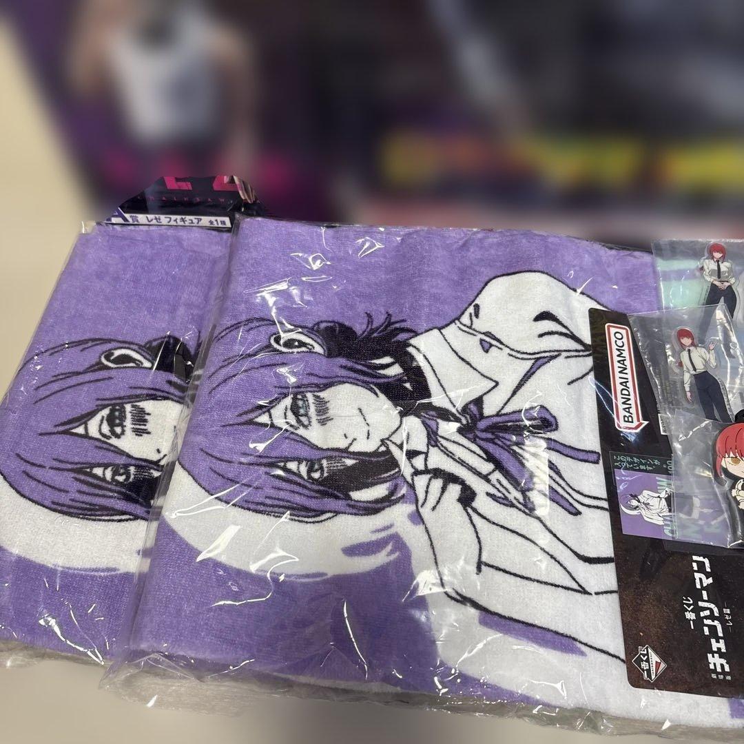 チェンソーマン　一番くじ　A賞レゼ　B賞ボム　C賞 ラストワン未開封セット