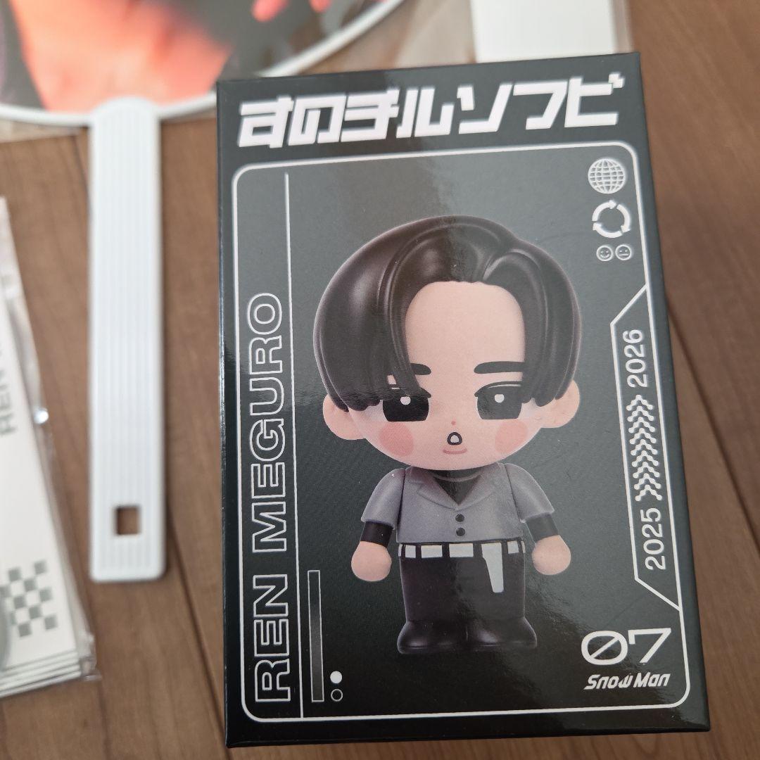  Man ON ライブ グッズ 目黒蓮　パンフレット