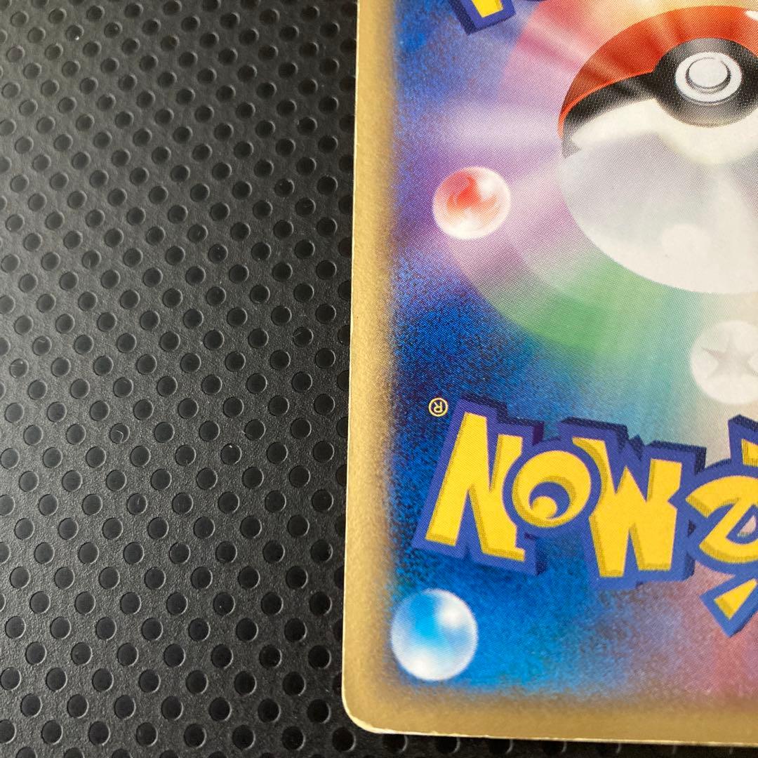 S*n様 ミュウツー☆ ギフトボックス ミュウ·ルカリオver. 002/002