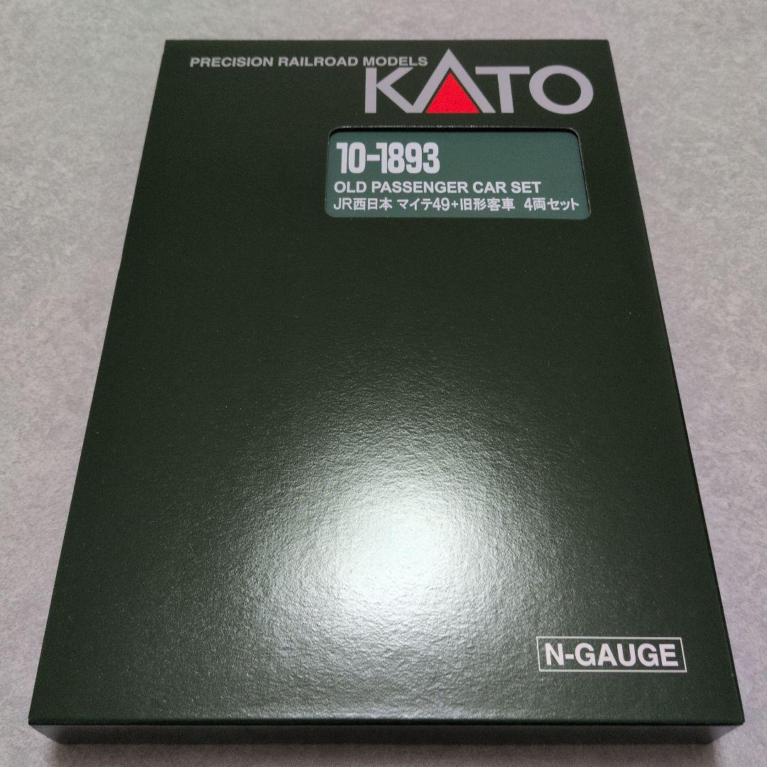 KATO 旧形客車セット Nゲージ 4両