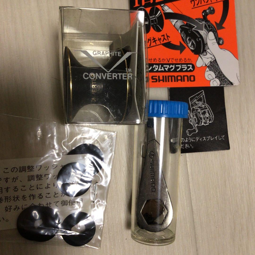 シマノ SHIMANO Bantam マグプラス150 未使用品 BMP-150