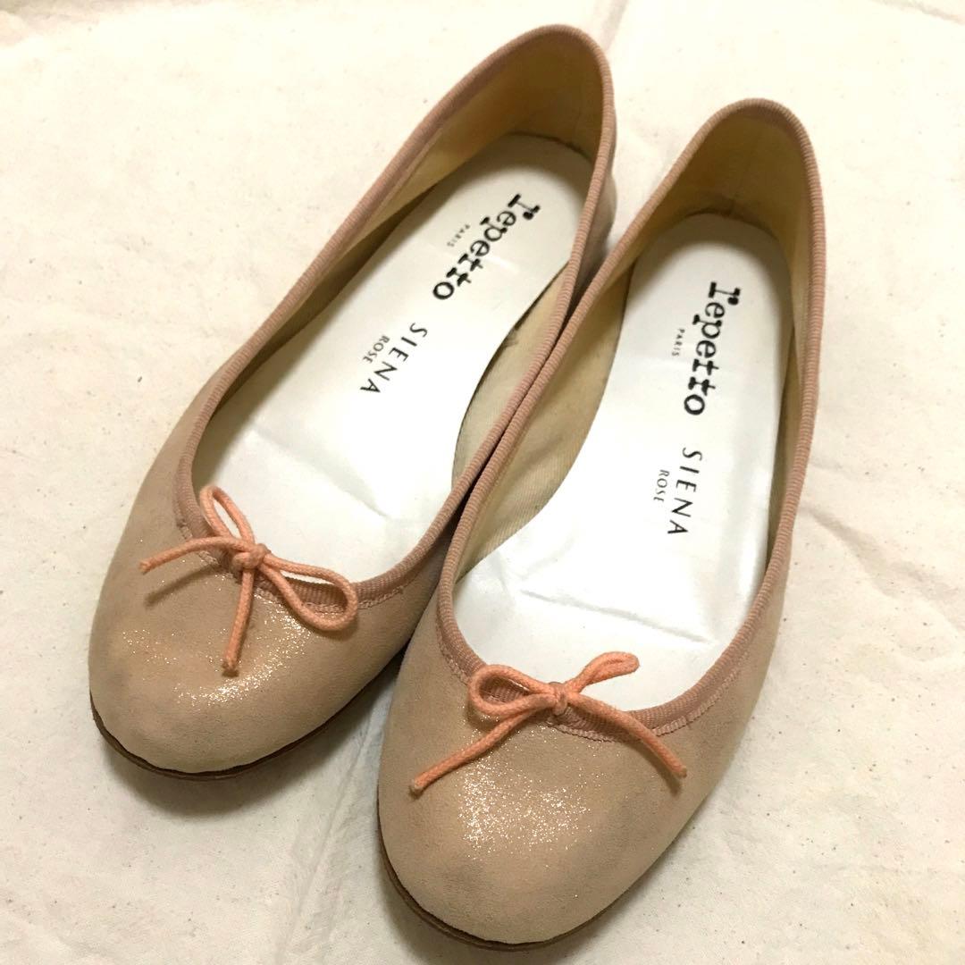 レペット36 SIENA LOSE シエナロゼ コラボ サンドリオン　ラメ入り