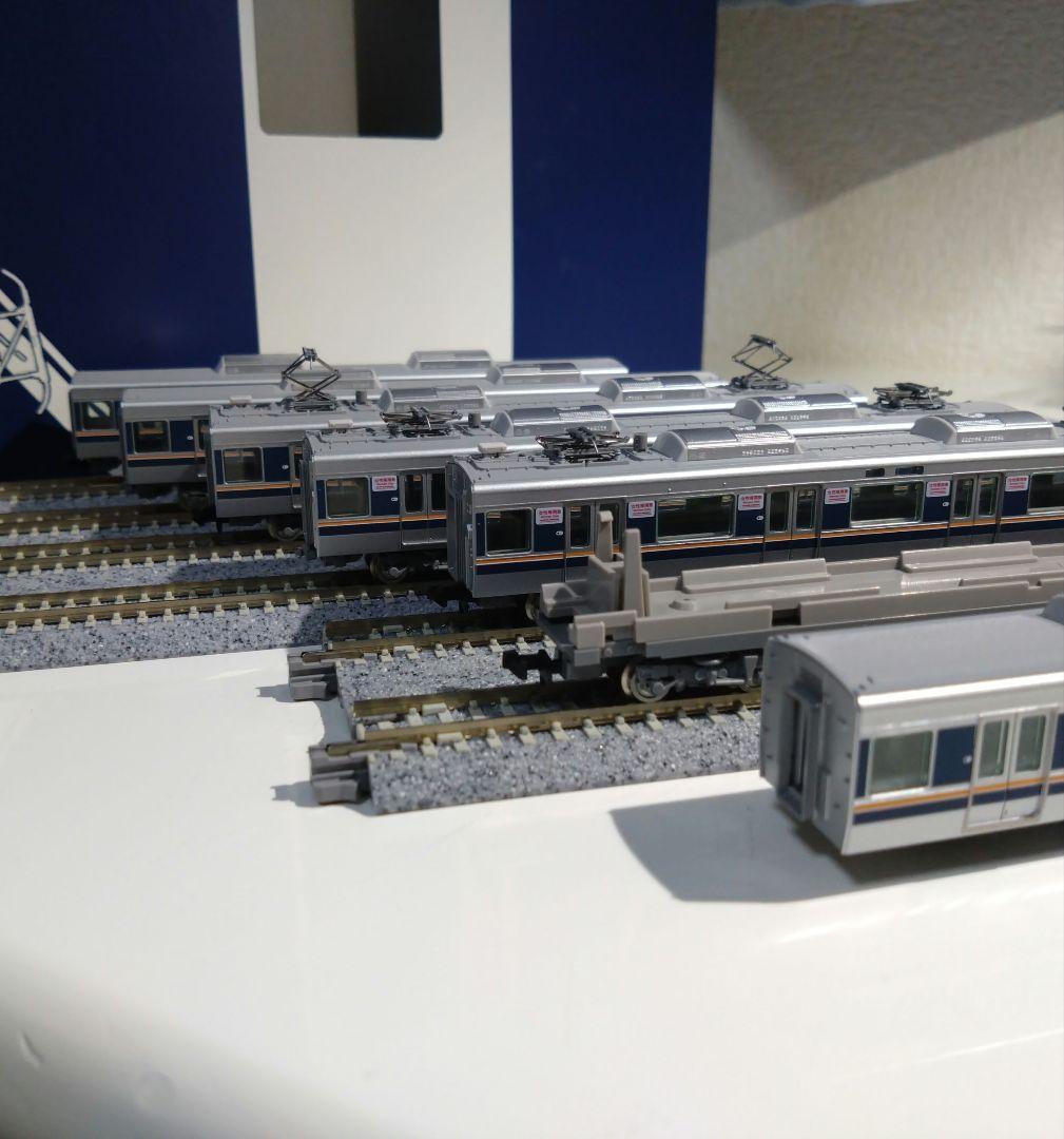 TOMIX 321系2次車 セットバラシまとめ売り