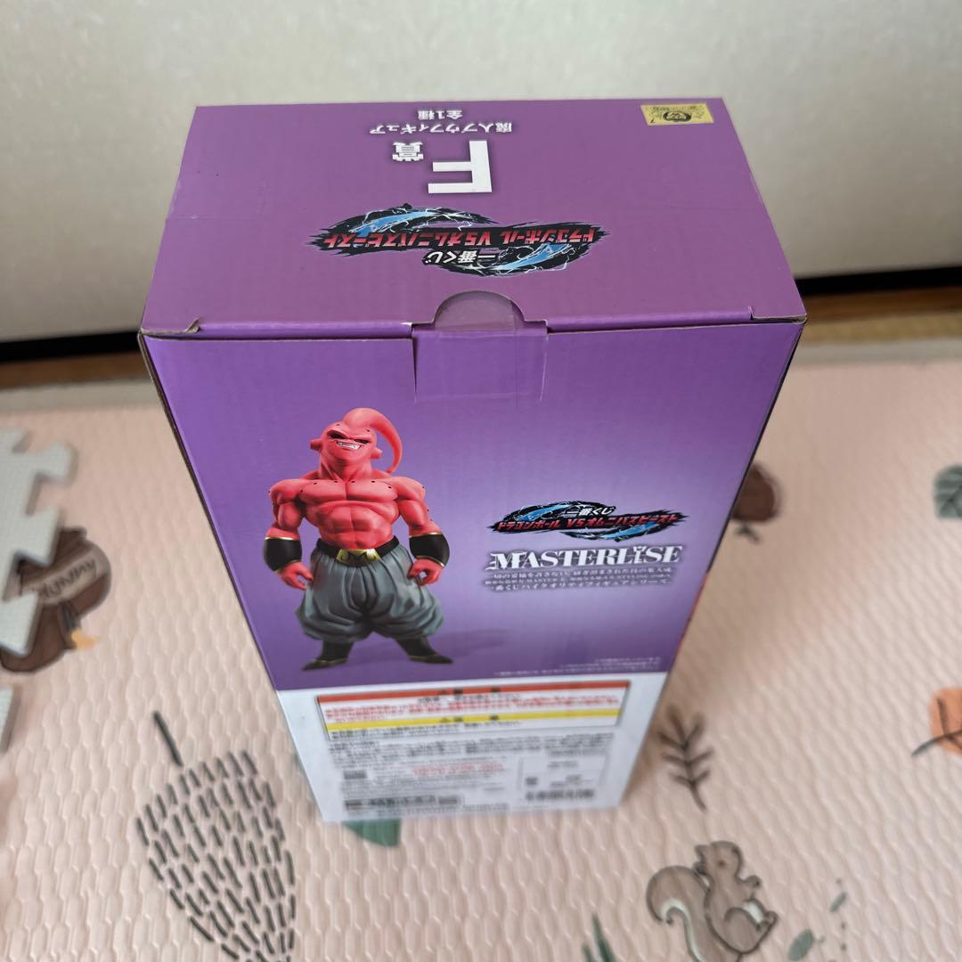 魔神ブウ　一番くじ