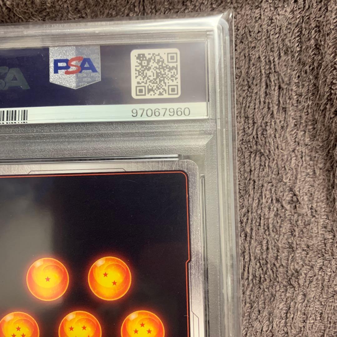 【PSA10】孫悟空:GT スーパーパラレル FB03-140