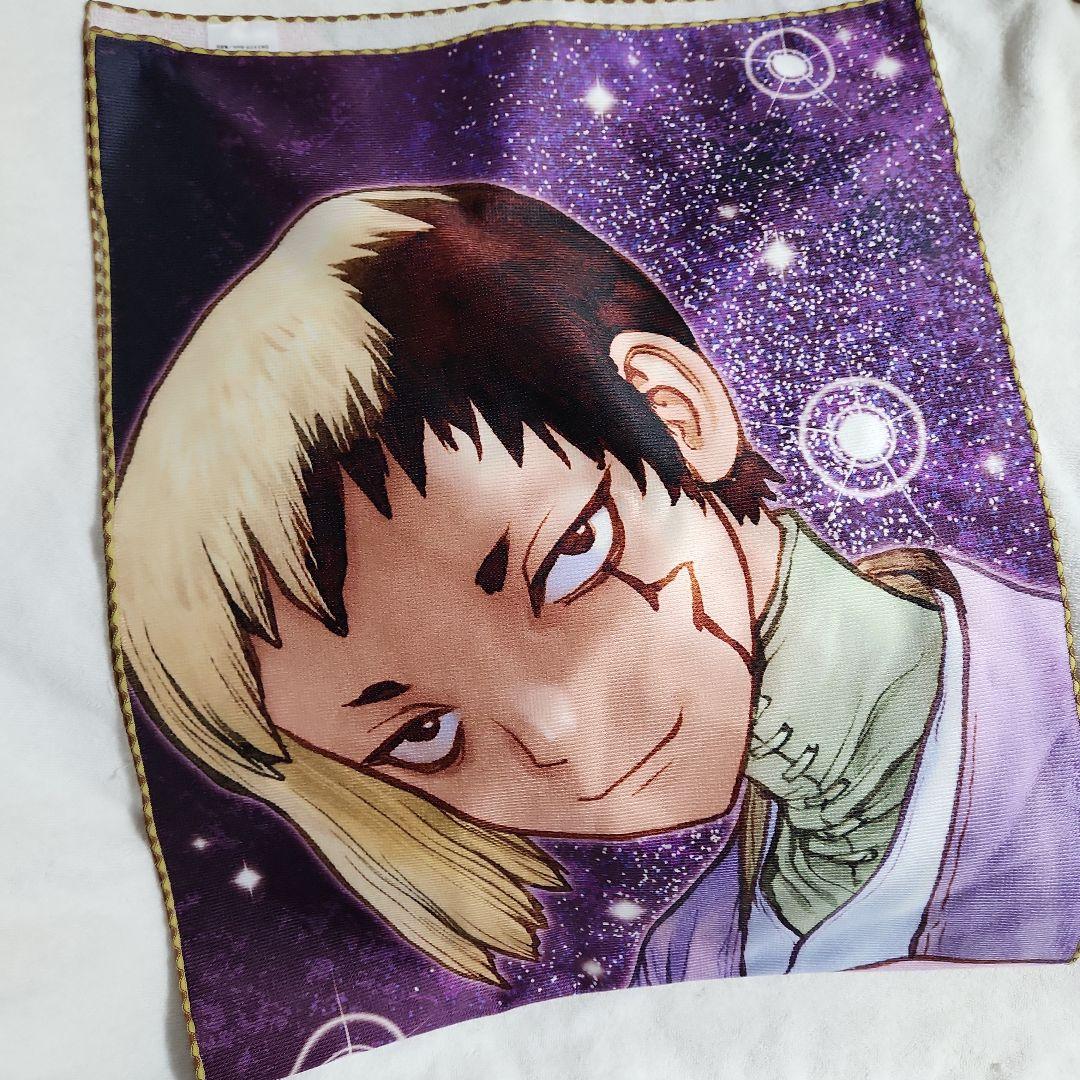 Dr.STONE キャラクター大判タオル 石神千空 あさぎりゲン ジャンショ