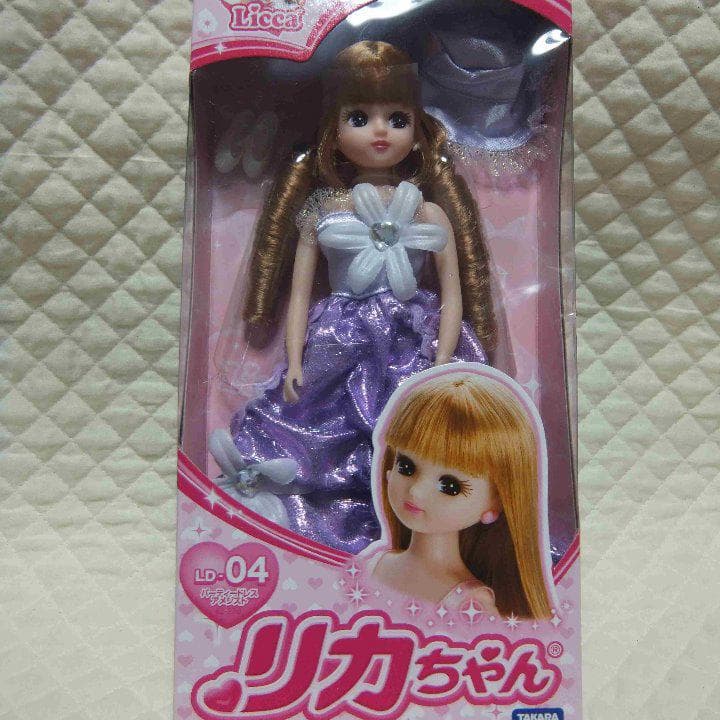【激レア！・新品・未開封】リカちゃん LD-04 パーティードレス アメジスト