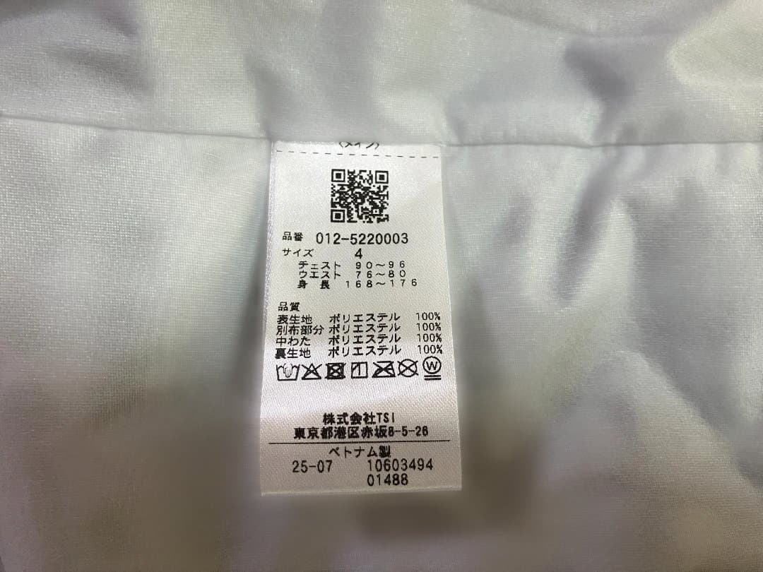 ニューバランス 中綿ジャケット PADDED FULL ZIP HOODIE