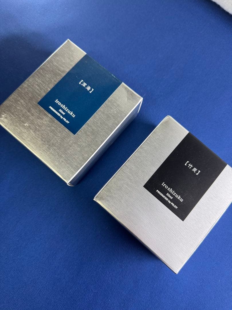 PILOT カスタムURUSHI