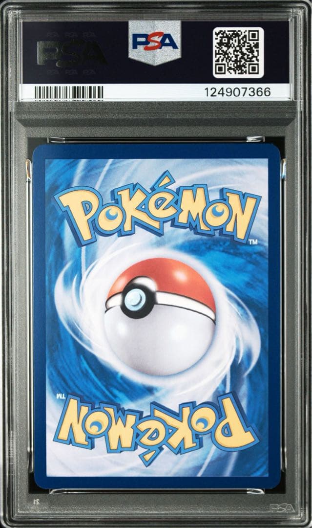 ポケカ　ブラッキー　エーフィ 韓国　テラフェス　PSA10 連番