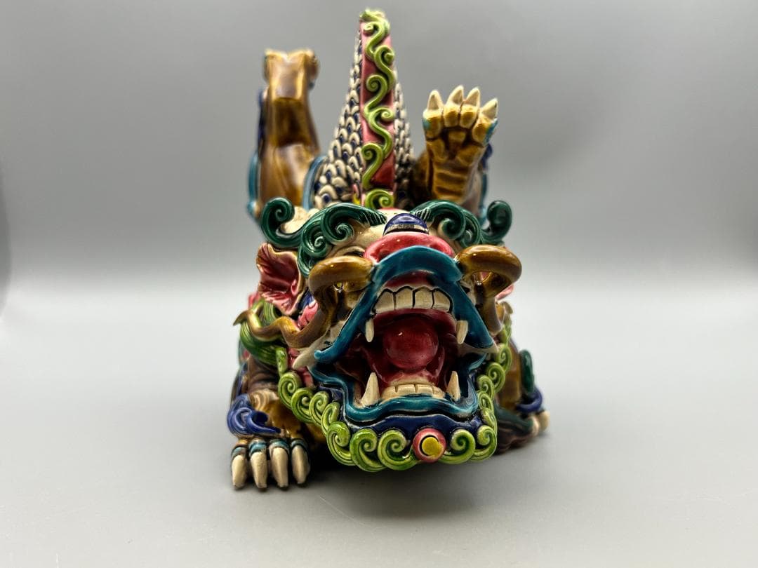 獅子形　置物　智盧　陶光　林智信　林俊亨作　交趾焼　陶磁器　台湾交趾