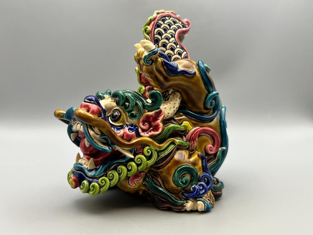 獅子形　置物　智盧　陶光　林智信　林俊亨作　交趾焼　陶磁器　台湾交趾