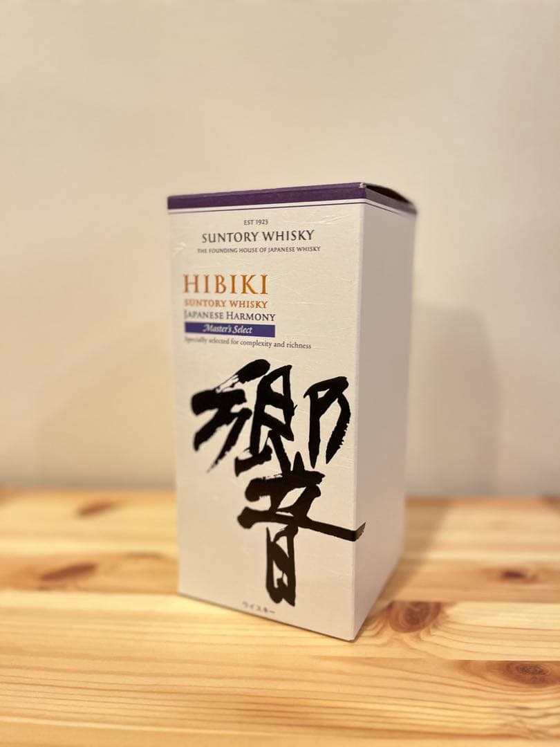 サントリー 響 ジャパニーズハーモニー マスターズセレクト