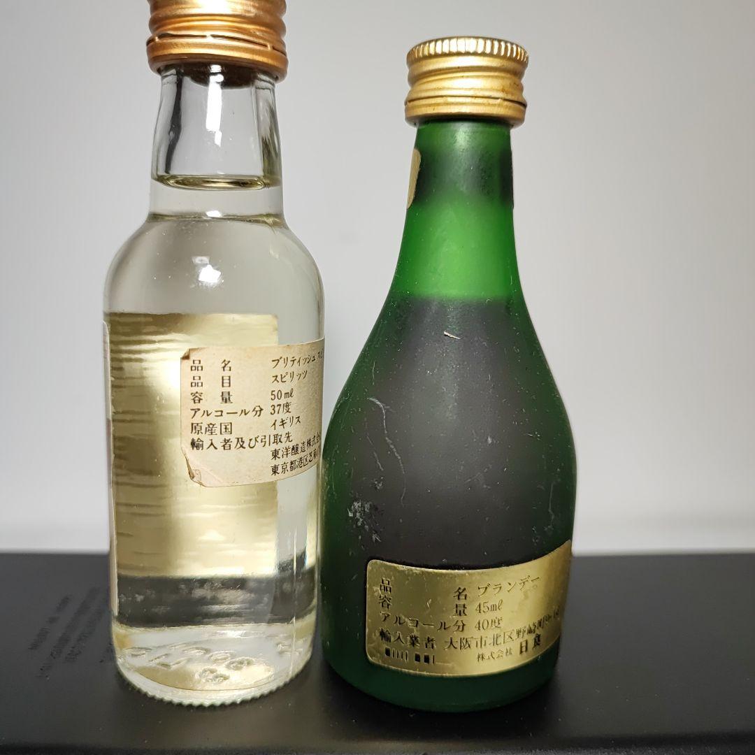 サントリー　ニッカ　ミニボトル　10本