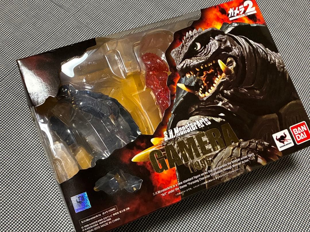 S.H.MonsterArts ガメラ(1996) 「ガメラ2 レギオン襲来」