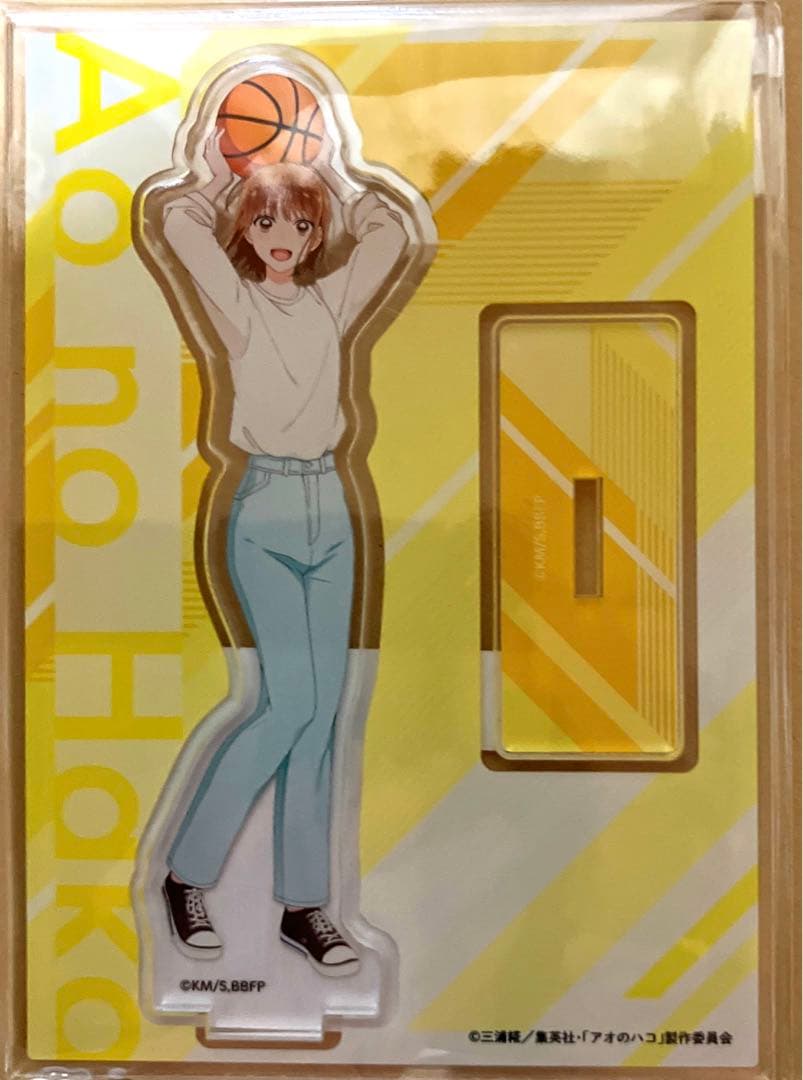 アオのハコラウンド１セット❣️