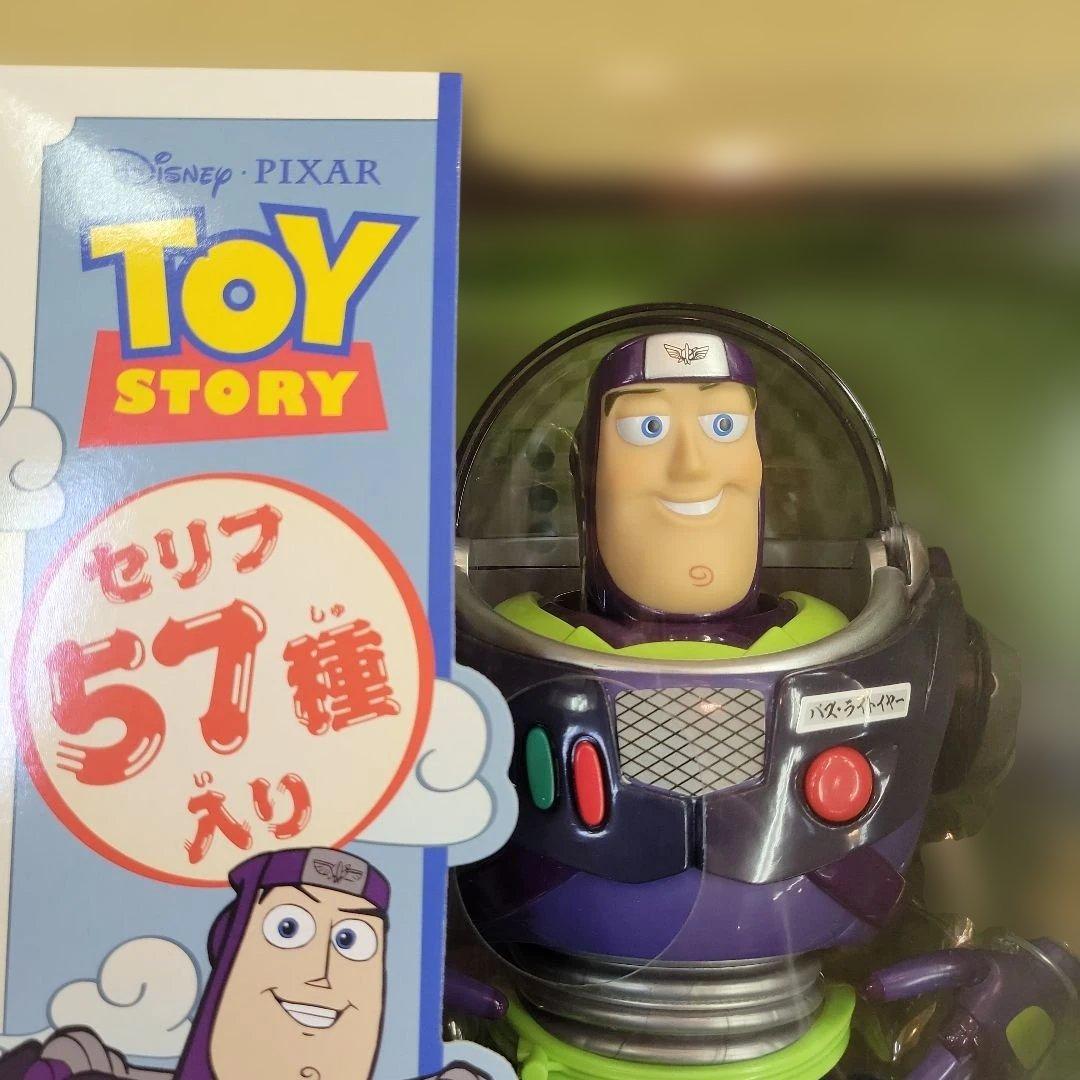 【新品未開封】トイ・ストーリー 30周年 バズ・ライトイヤー NINJA