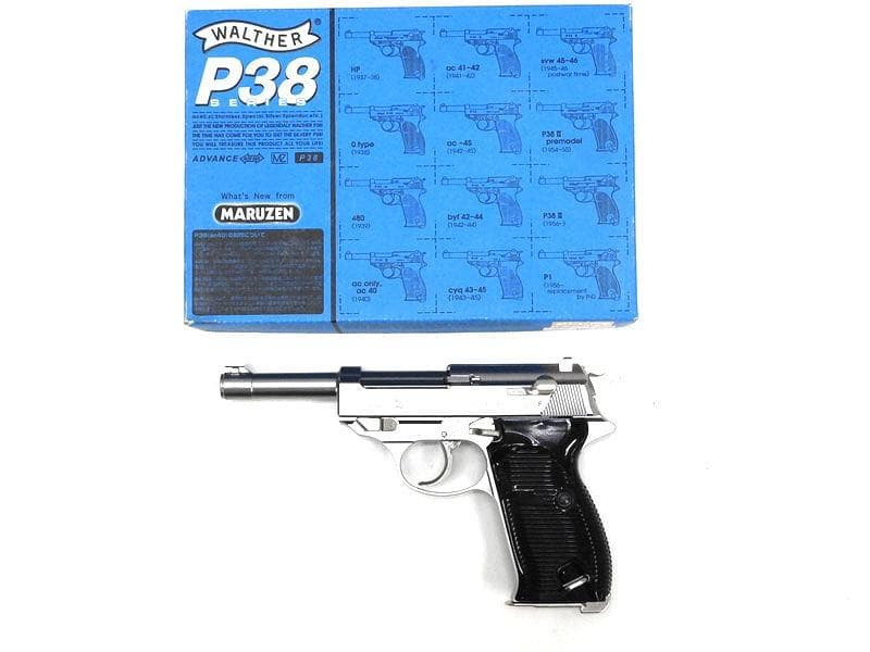 ビ*ん様 マルゼン ワルサーP38 シルバー ガスブローバック ブルーパッケージ