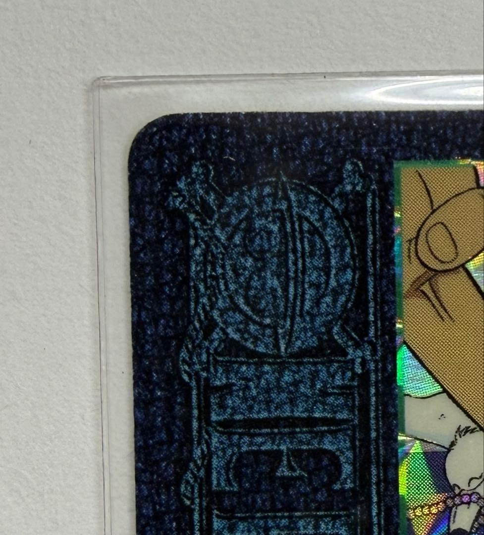 ワンピース　ビジュアルアドベンチャー　No.1　ルフィ・ナミ・シャンクス他　キラ