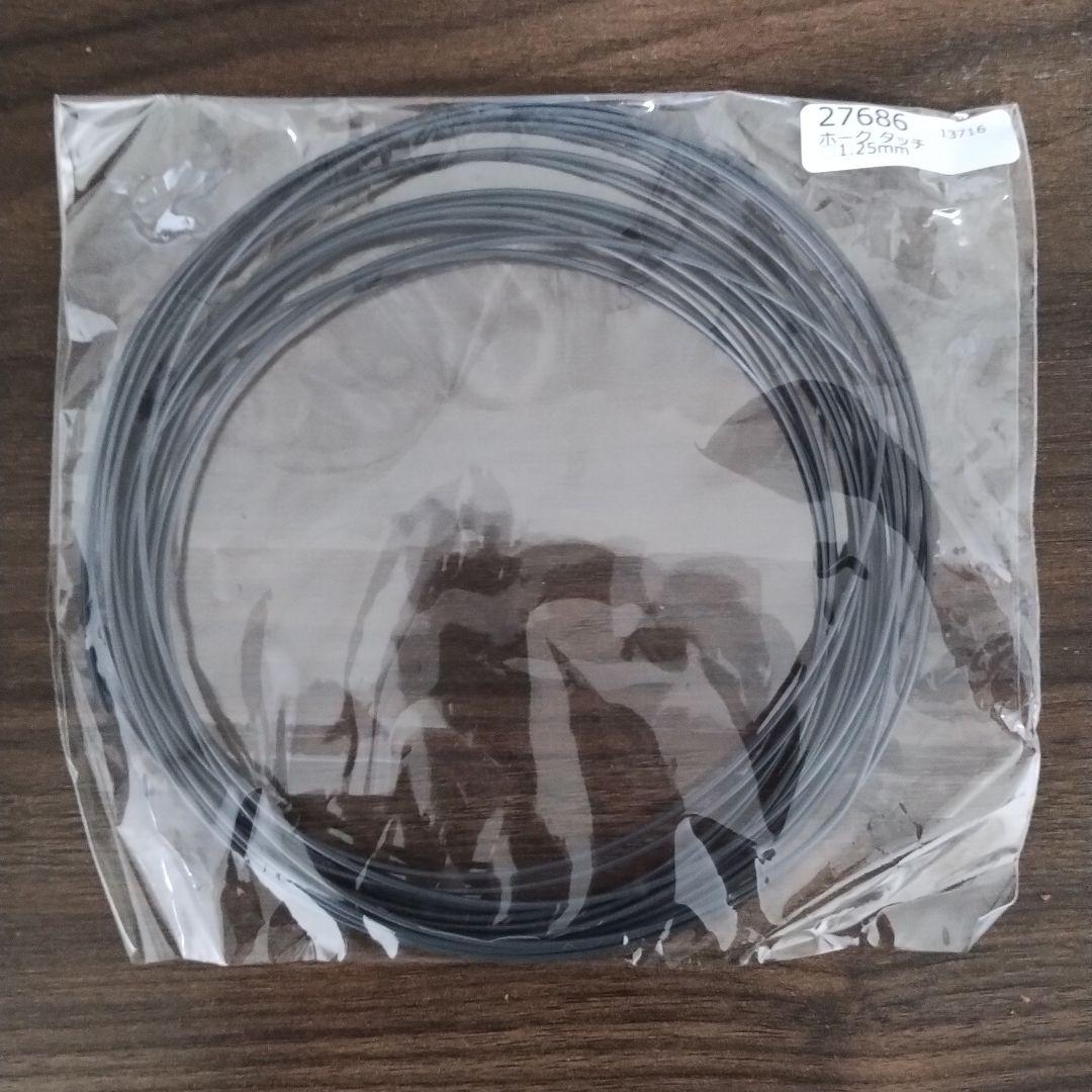 ヘッドスピードMP500 2022./G2 2024/G2 とガットつき