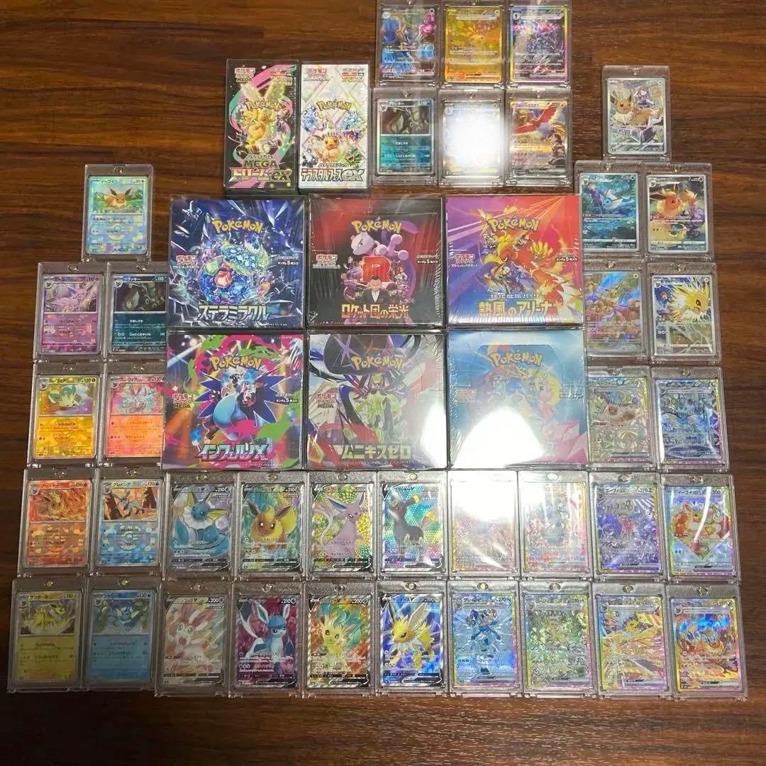 ポケモンカード 【引退品】シュリンク付き8box ブイズ セット 他豪華おまけ