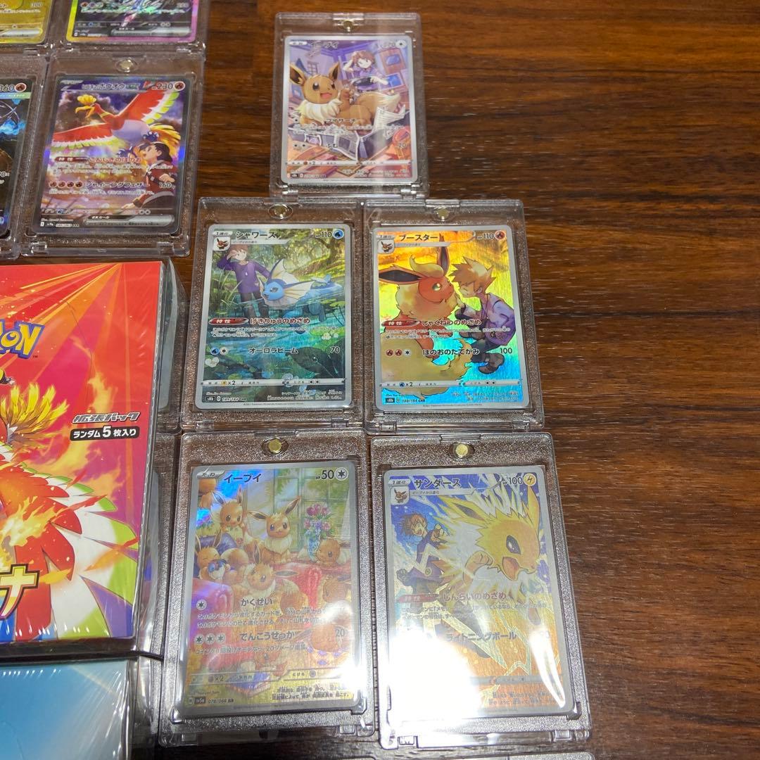 ポケモンカード 【引退品】シュリンク付き8box ブイズ セット 他豪華おまけ