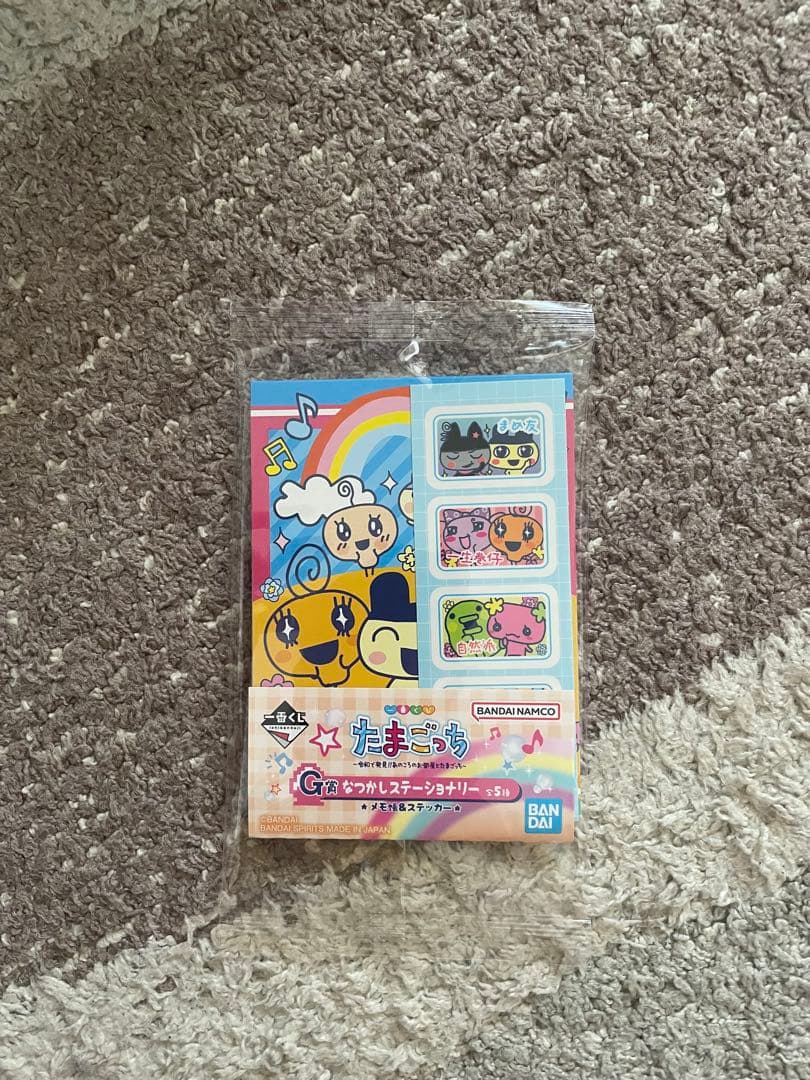 たまごっち　一番くじ　26セット　未開封