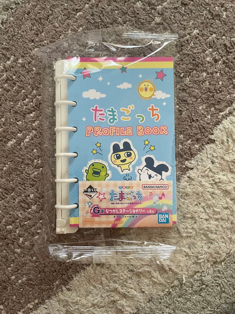 たまごっち　一番くじ　26セット　未開封