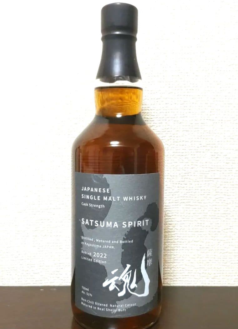 西酒造 シングルモルトウイスキー薩摩魂 ミズナラ樽 残１本