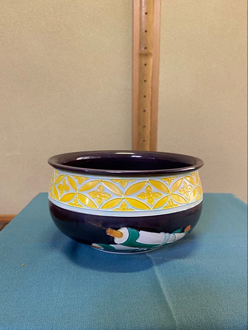 ⭐️本日限定⭐️茶道具/皆具 平安翠春 紫交趾 共箱