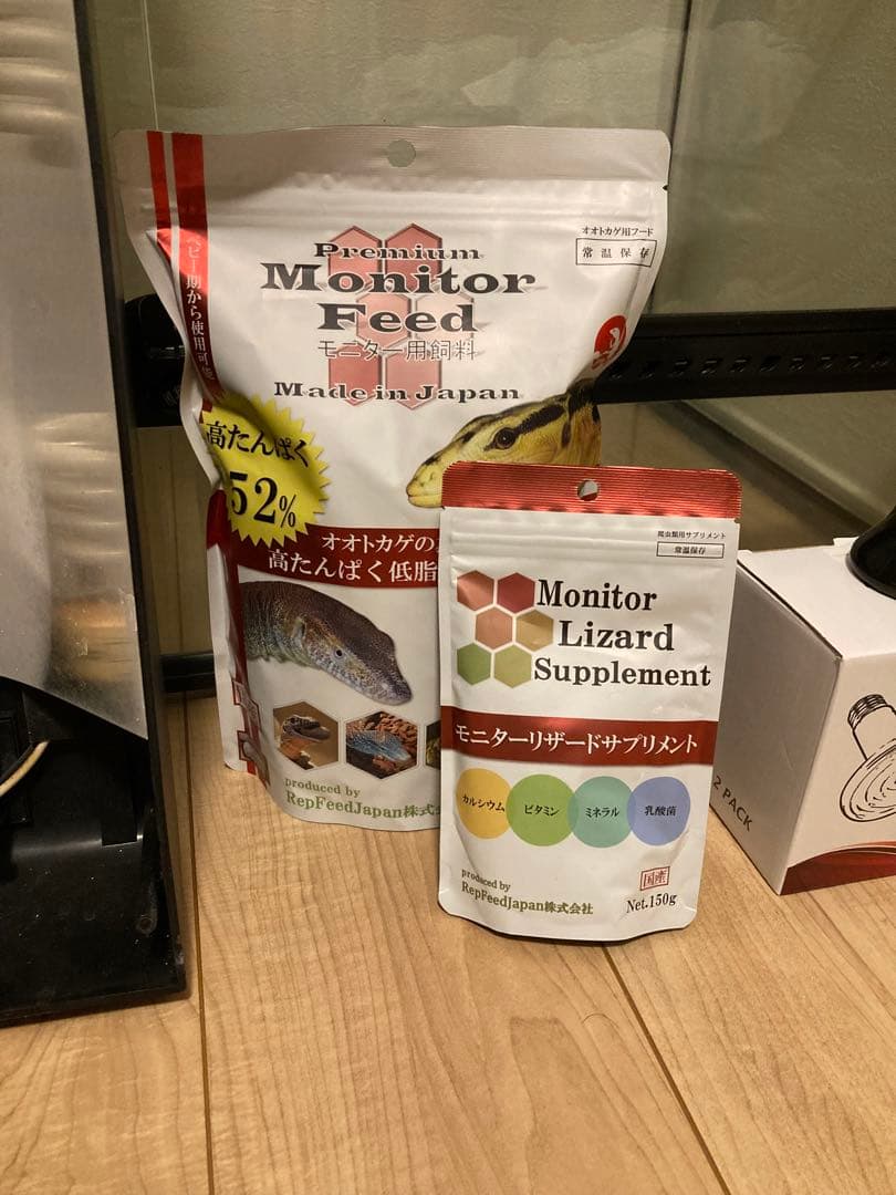 【だいすけ様】爬虫類飼育セット 90x45x60グラステラリウム 爬虫類ケージ