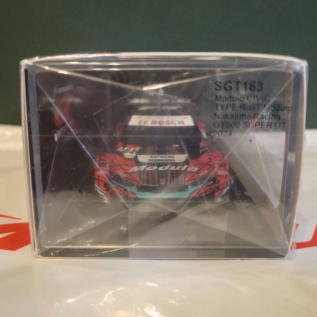 Modulo CIVIC TYPE R-GT 2024 モデューロ シビック