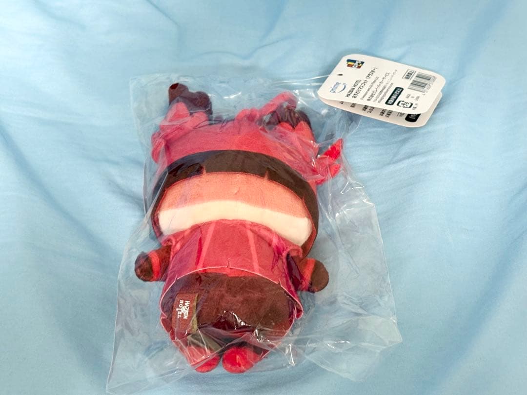 ハズビンホテル アラスター おすわりマスコット POPUPSHOP