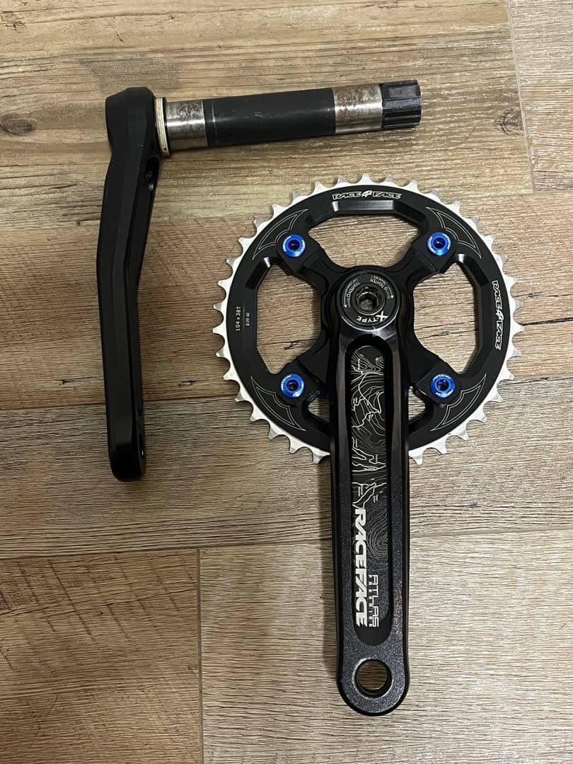 raceface ATLRS レースフェース　アトラス