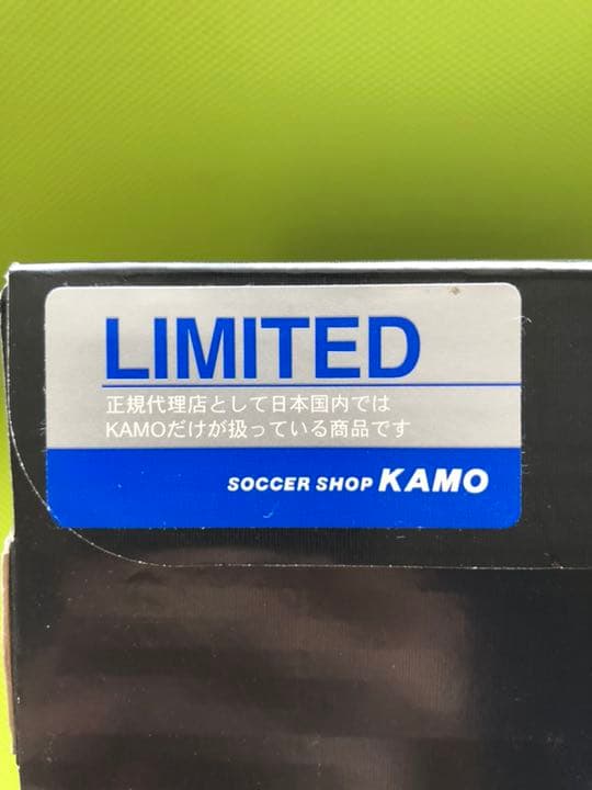 adizeroF50 FGLE (ホワイト) 【 限定品 】