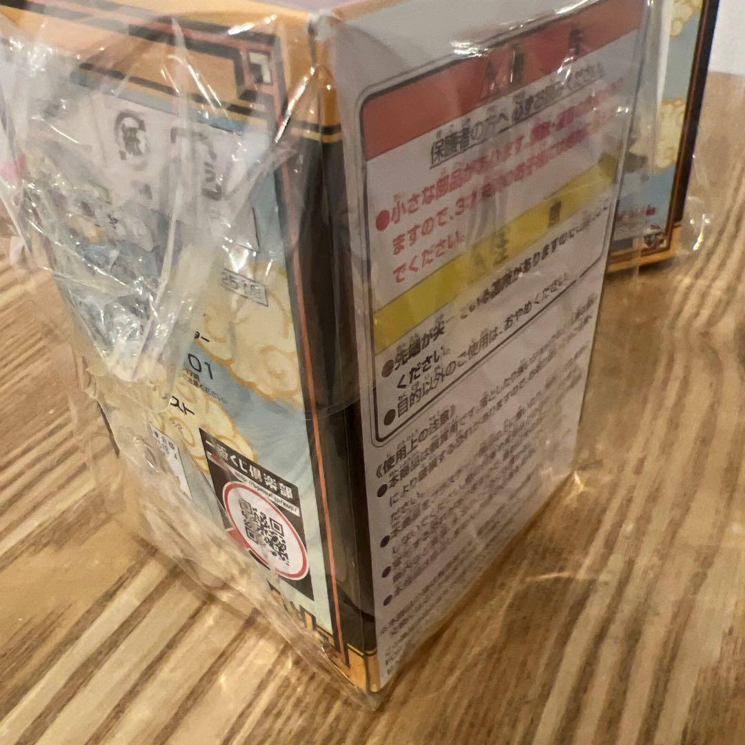 一番くじ THANK YOU!ドラゴンボール30th!! F賞 ゲストフィギュア