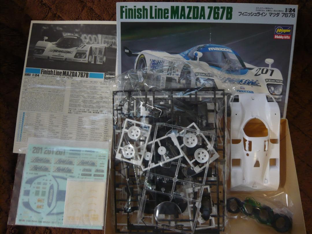 【初版品】ハセガワ模型1/24、マツダ７６７B、3チーム、３台セット販売