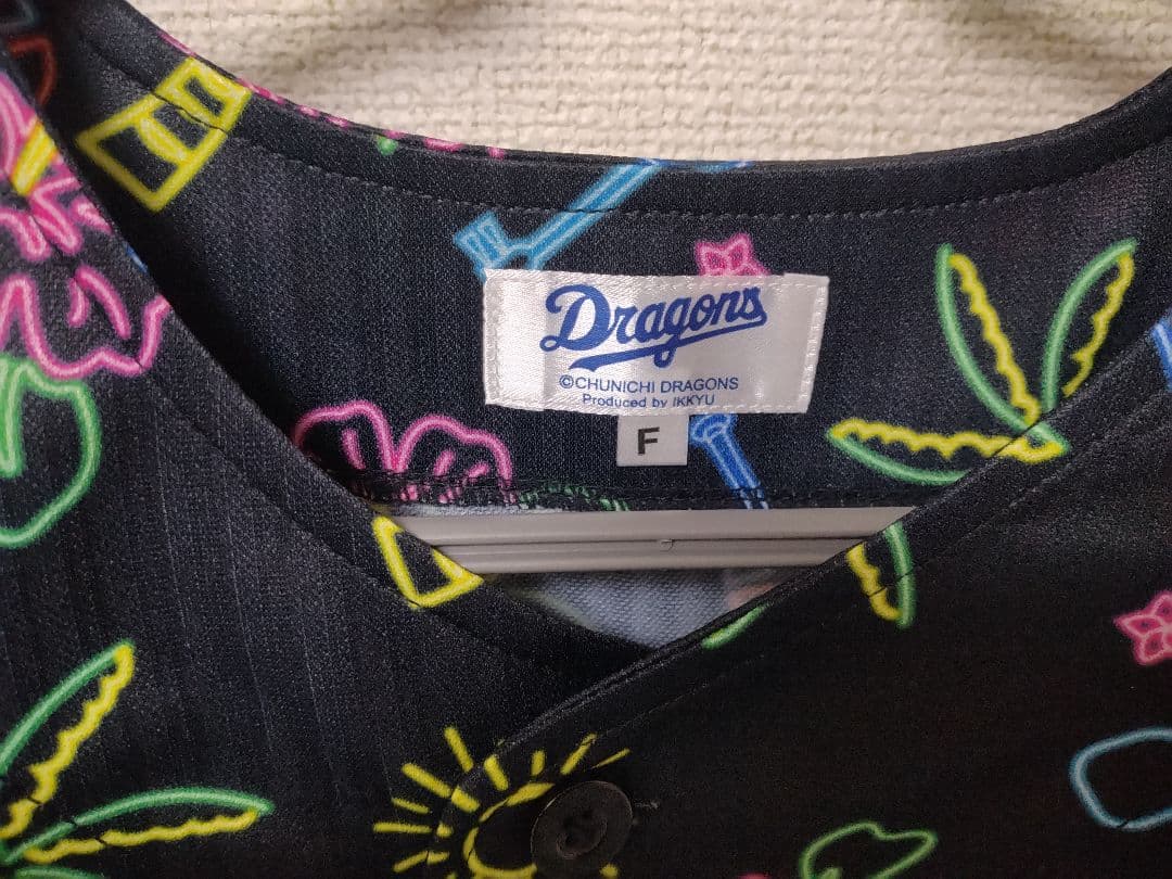 中日ドラゴンズ　2025沖縄ユニフォーム