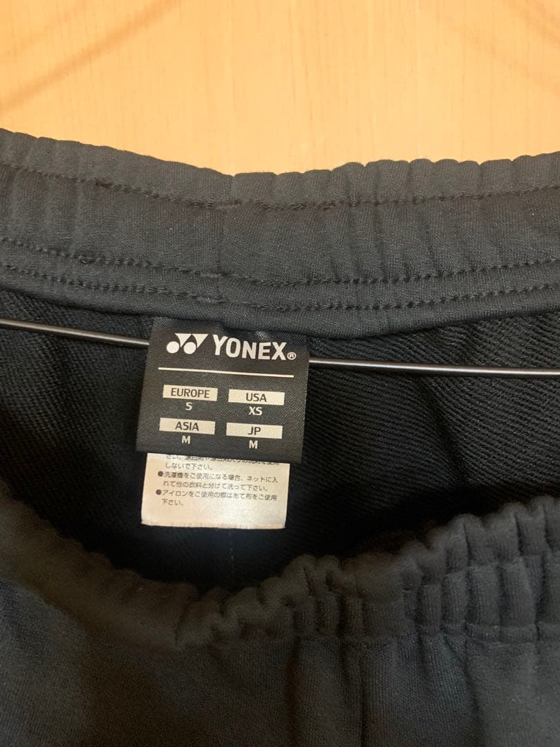 【中古】ヨネックス パーカー 上下セット ブラック Mサイズ