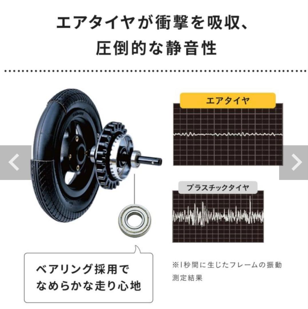 【AIRBUGGY】DOME3/ラージ/チェダー
