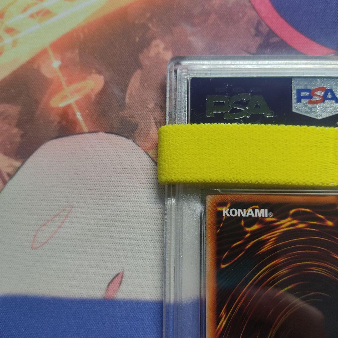 PSA10 YU-GI-OH! 遊戯王 竜騎士ガイア パラレル レア