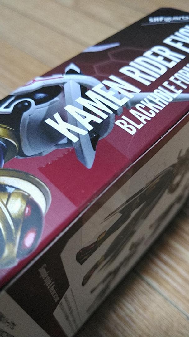 [未開封] S.H.Figuarts 仮面ライダーエボル ブラックホールフォーム