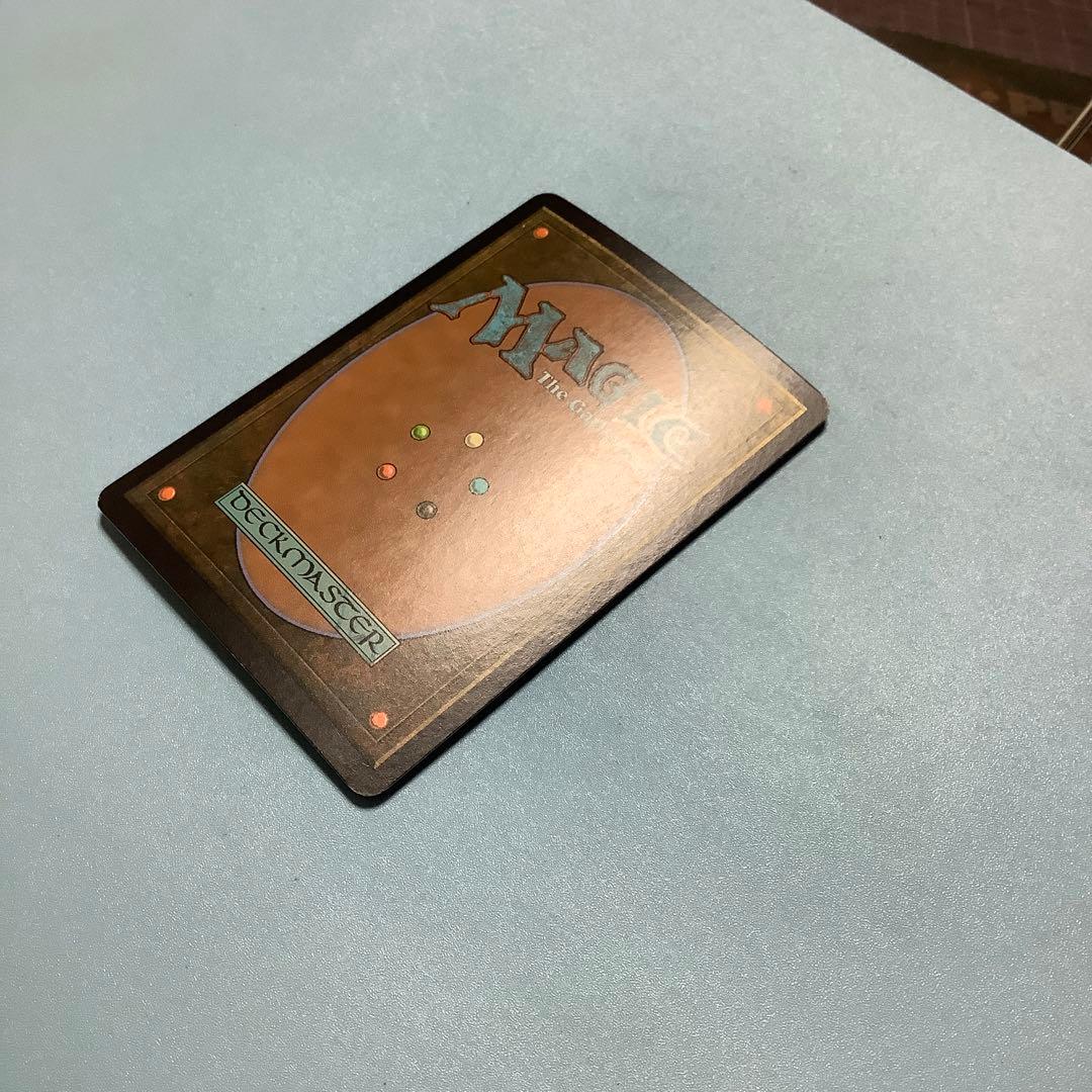 雲石の工芸品/Cloudstone Curio  RAV日本語foil