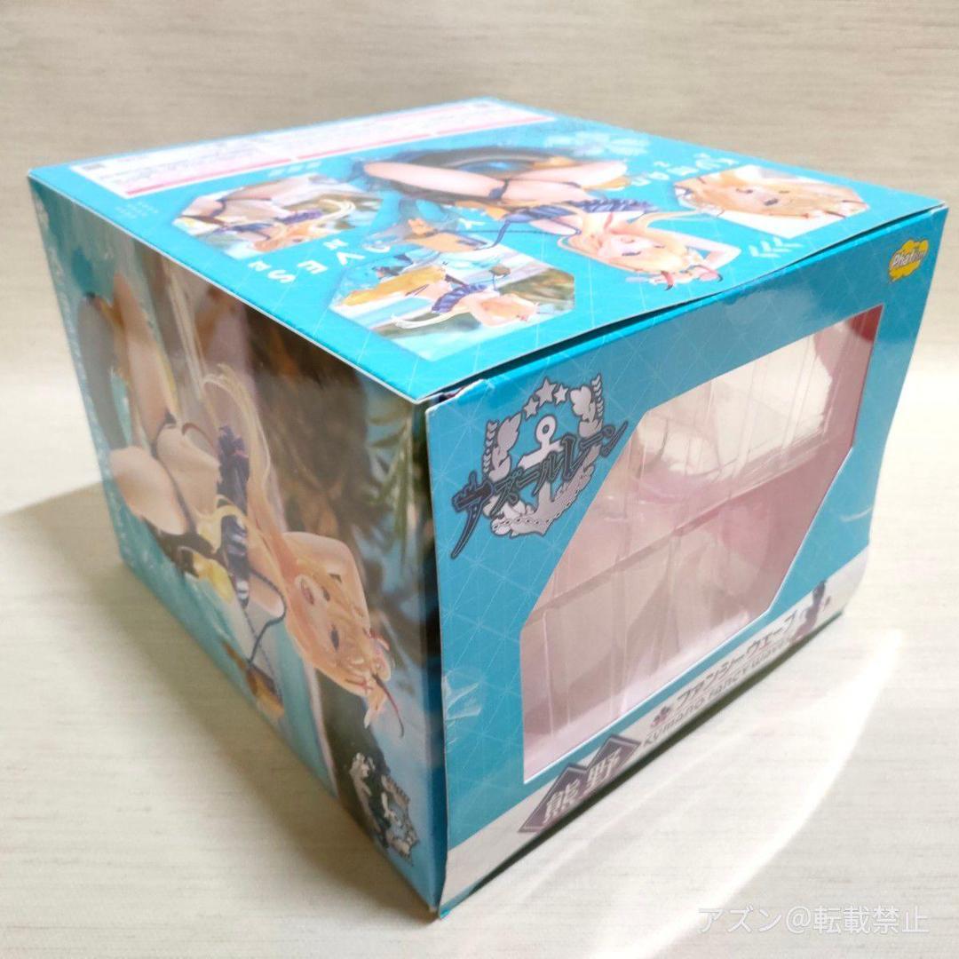 アズールレーン 熊野 ファンシーウェーブ 1/6スケール プラスチック製 塗装済