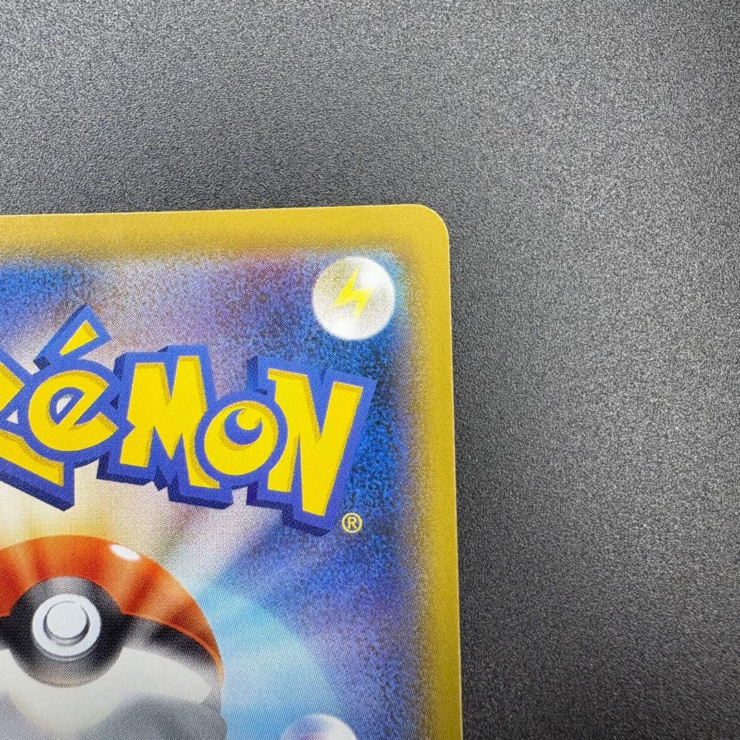 【即日発送】エーフィV SR S6a イーブイヒーローズ 081/069