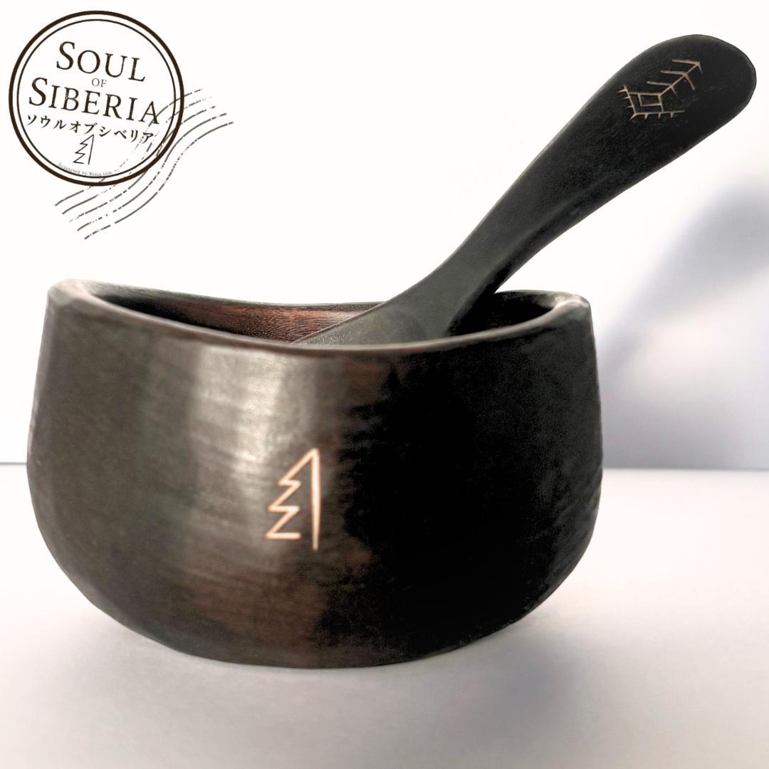 ⭐️【日本限定】ボウル＆スプーン セット 丸形【公式】ソウルオブシベリア