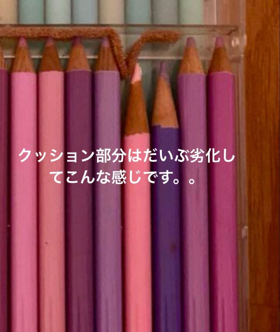 フェリシモ 初代500色の色えんぴつ