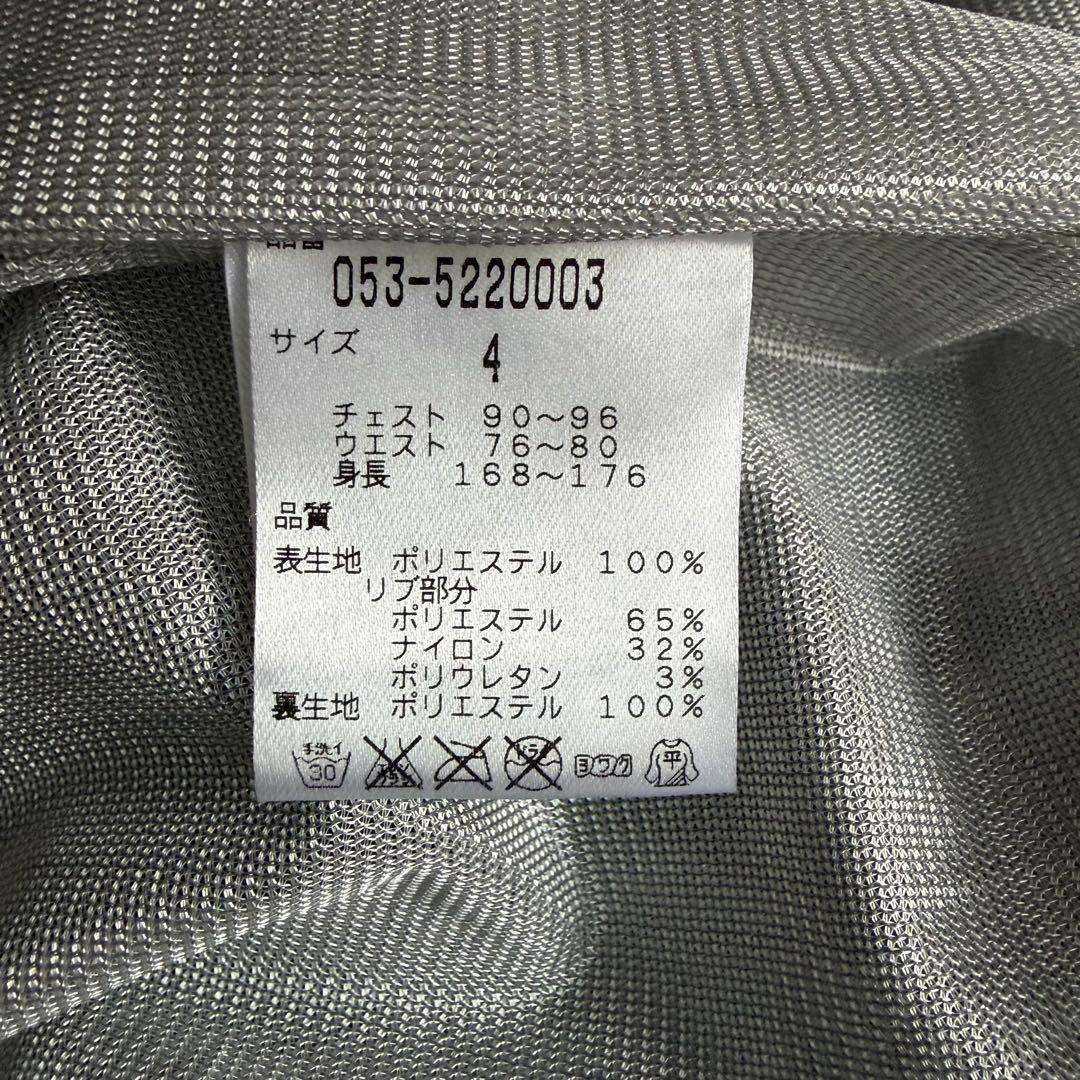 パーリーゲイツ　裏地付　防風　ジャケット　ブルゾン　ゴルフウェア　ネイビー　4