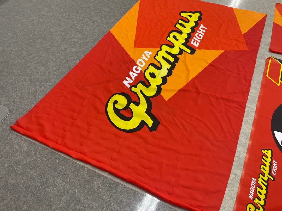 名古屋グランパス 応援旗 フラッグ セット売り全3枚