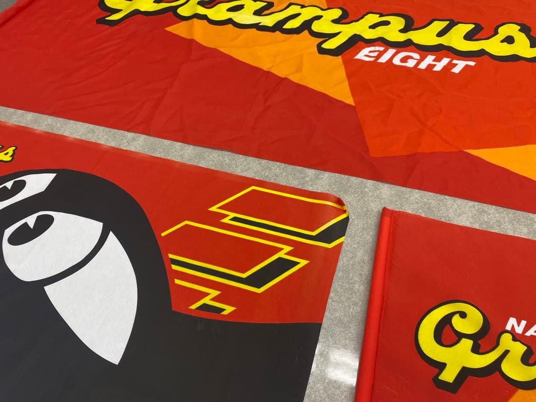 名古屋グランパス 応援旗 フラッグ セット売り全3枚